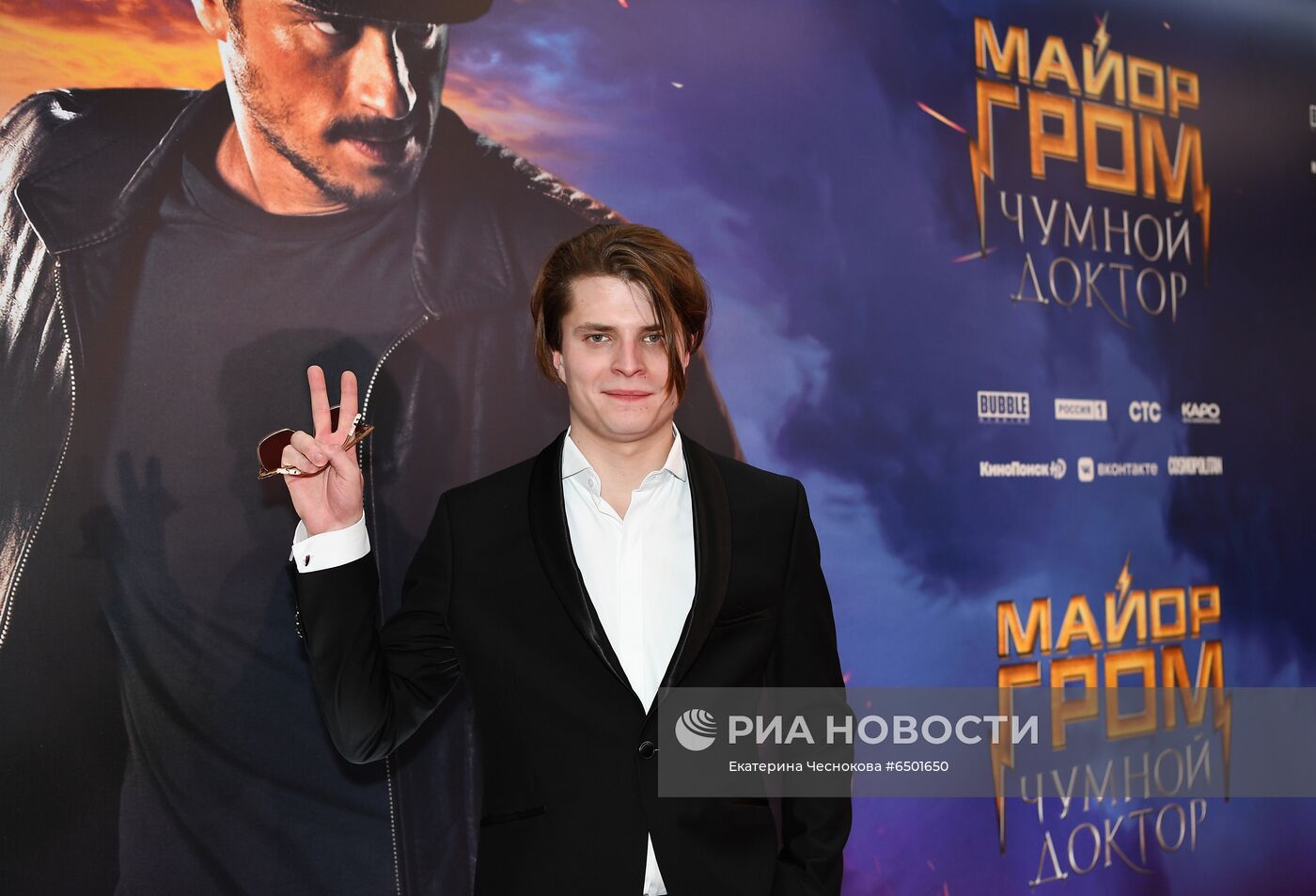 Премьера фильма "Майор Гром: Чумной доктор"