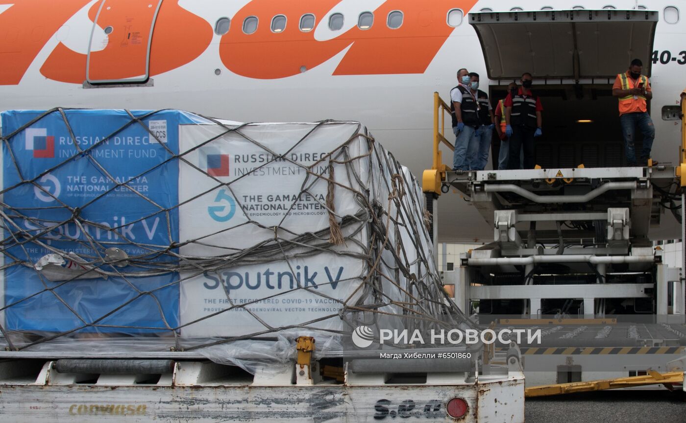 Новая партия вакцины Sputnik V прибыла в Венесуэлу