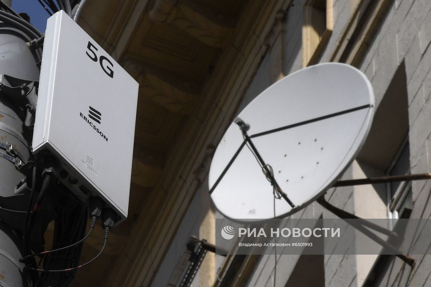 Вышка 5G в Москве
