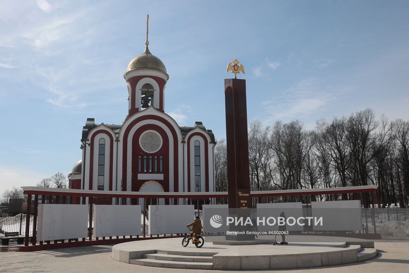 Храм Росгвардии в Подмосковье