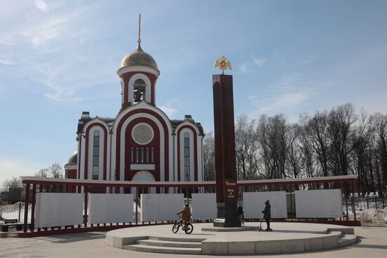 Храм Росгвардии в Подмосковье