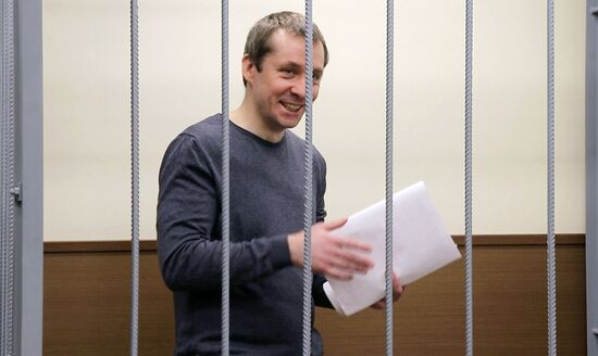 Слушания по существу уголовного дела в отношении Д. Захарченко
