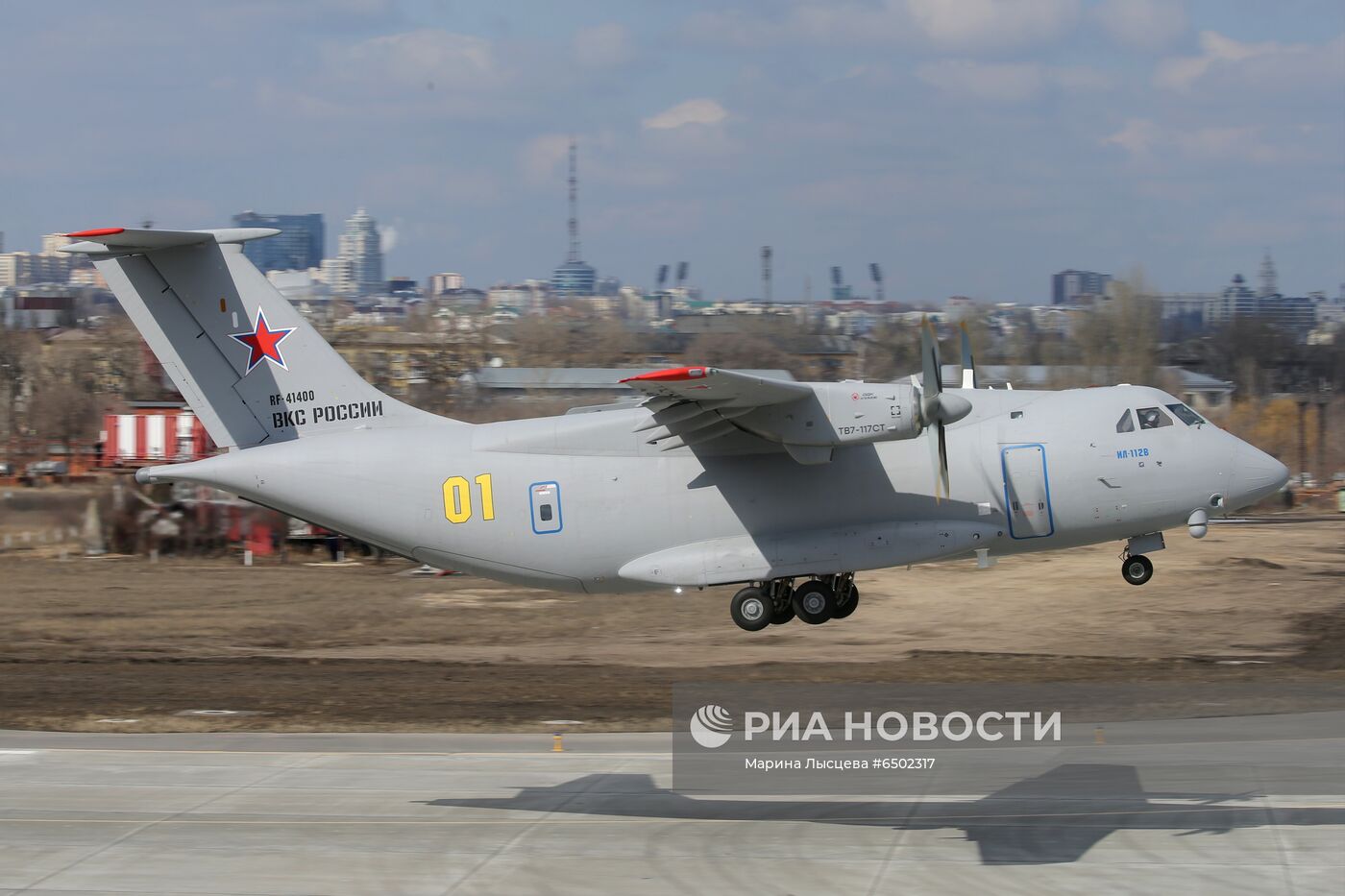 Второй полет нового российского военно-транспортного самолета Ил-112В