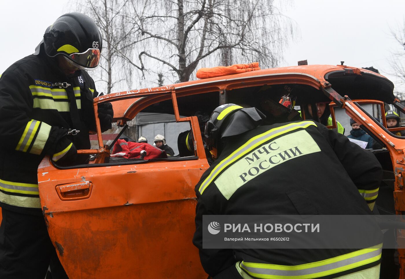 Соревнования МЧС по ликвидации последствий ДТП