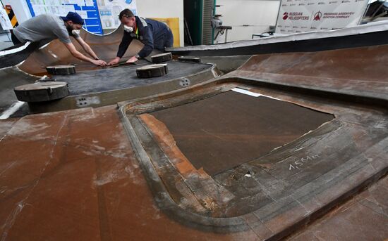 Авиастроительный завод "Прогресс" в Арсеньеве