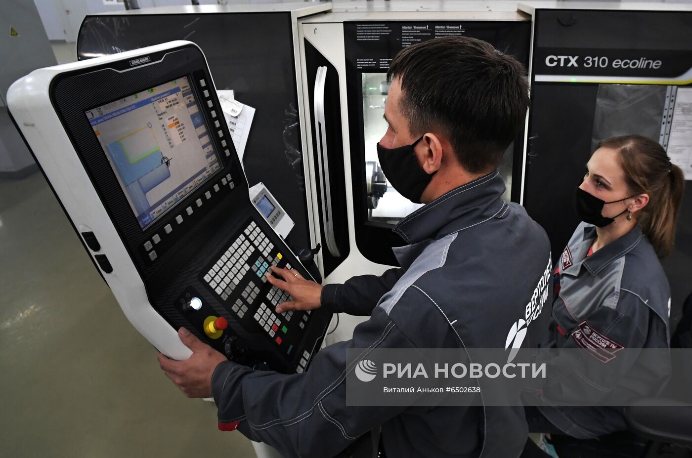 Авиастроительный завод "Прогресс" в Арсеньеве