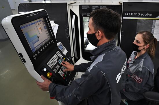 Авиастроительный завод "Прогресс" в Арсеньеве