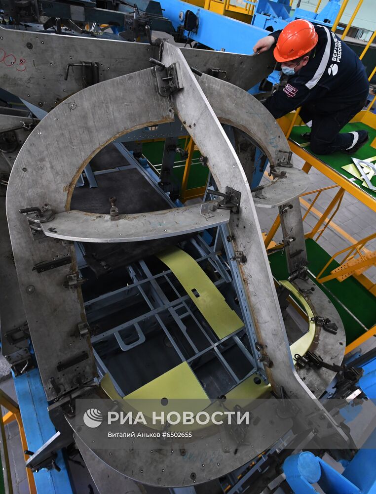 Авиастроительный завод "Прогресс" в Арсеньеве