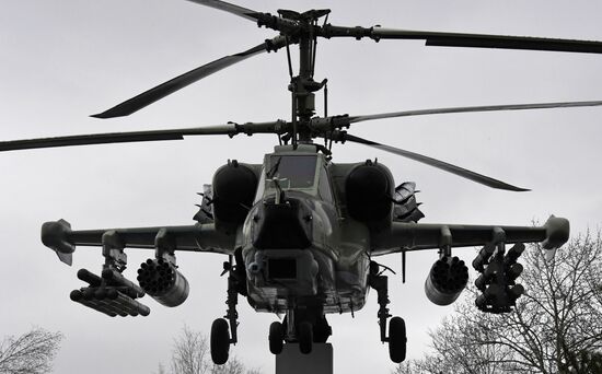 Авиастроительный завод "Прогресс" в Арсеньеве