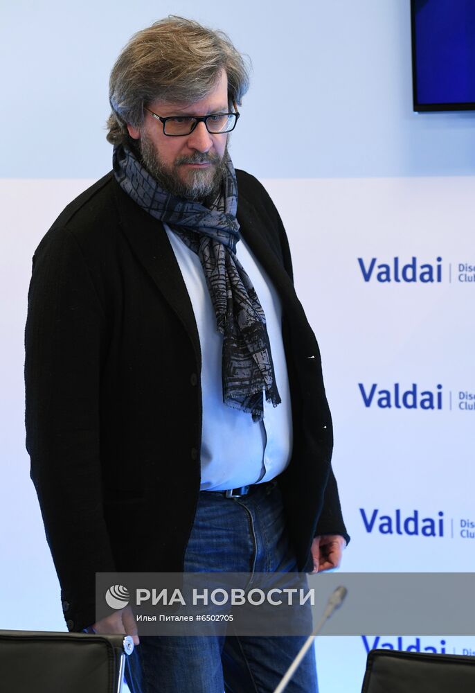 Ближневосточная конференция клуба "Валдай"