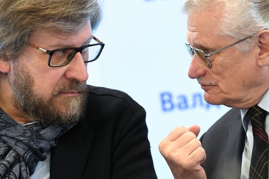 Ближневосточная конференция клуба "Валдай"