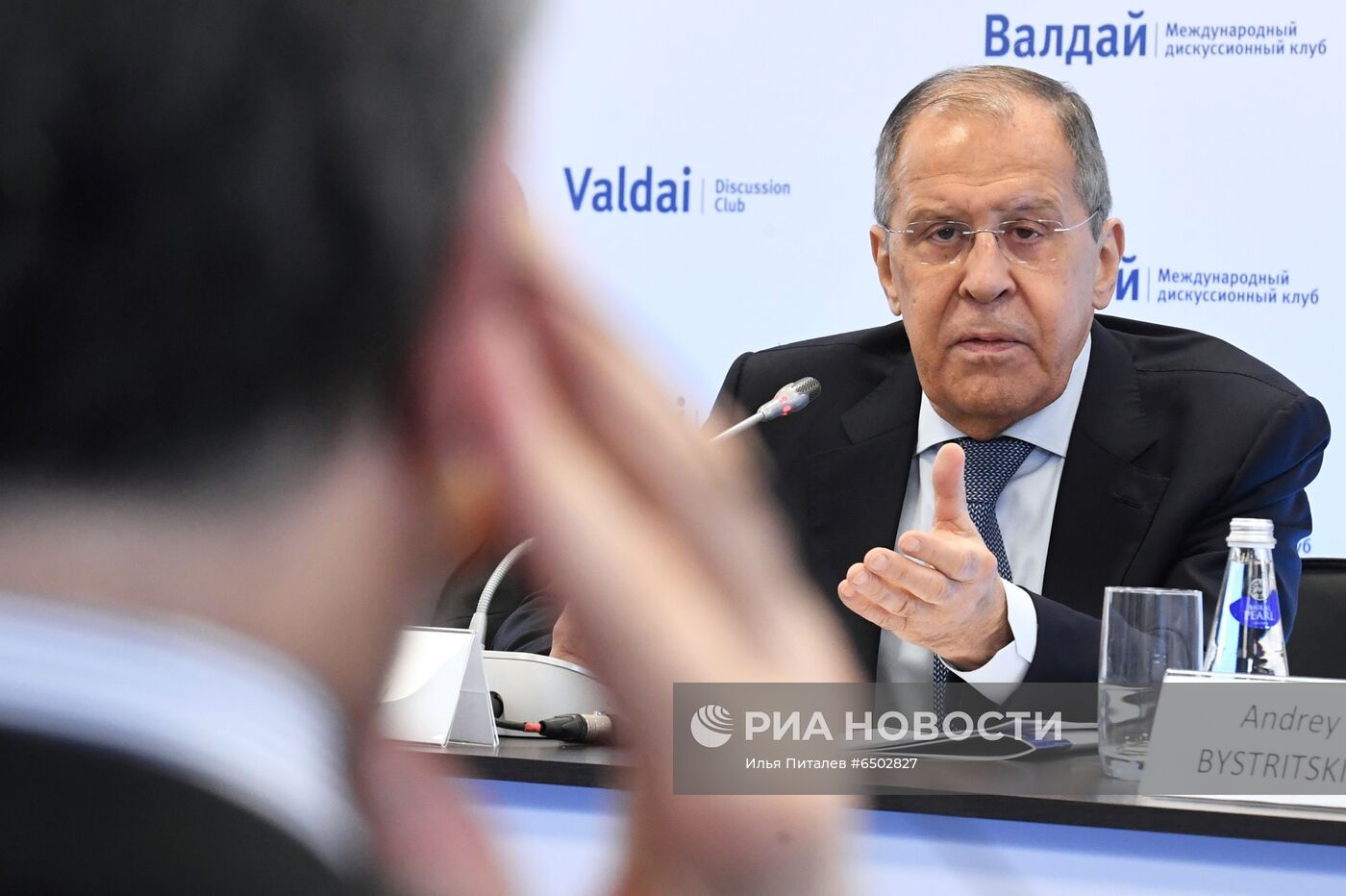 Ближневосточная конференция клуба "Валдай"