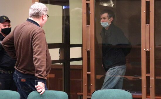 Оглашение приговора С. Петушкову, обвиняемому в госизмене