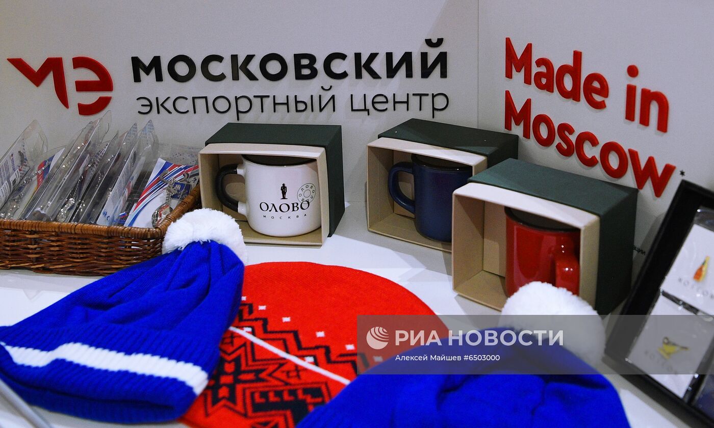 Презентация стендов с продукцией московских производителей в магазине Duty Free в Шереметьево 