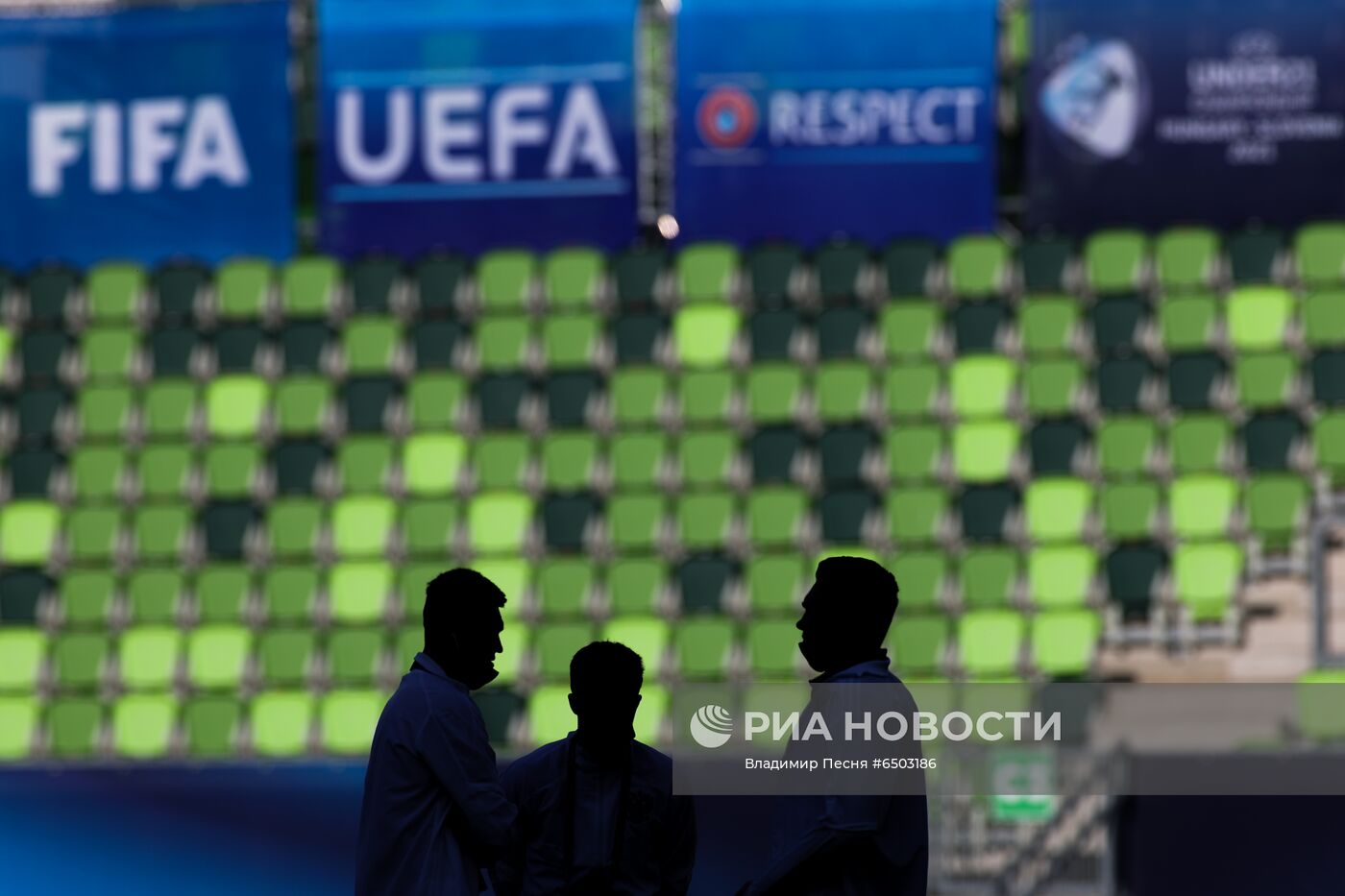 Футбол. Молодежный ЧЕ-2021. Матч Дания – Россия