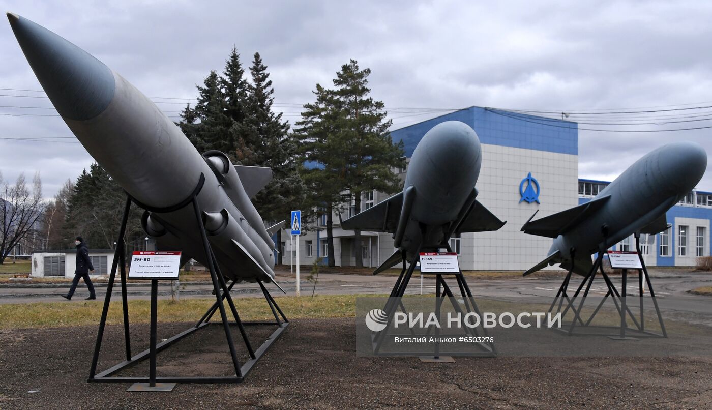 Авиастроительный завод "Прогресс" в Арсеньеве