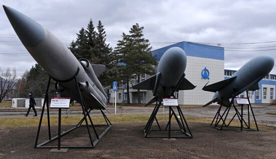 Авиастроительный завод "Прогресс" в Арсеньеве