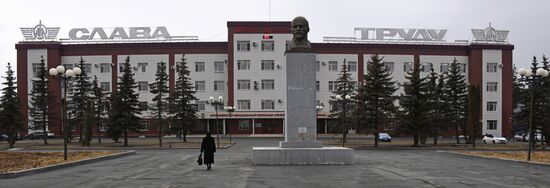 Авиастроительный завод "Прогресс" в Арсеньеве