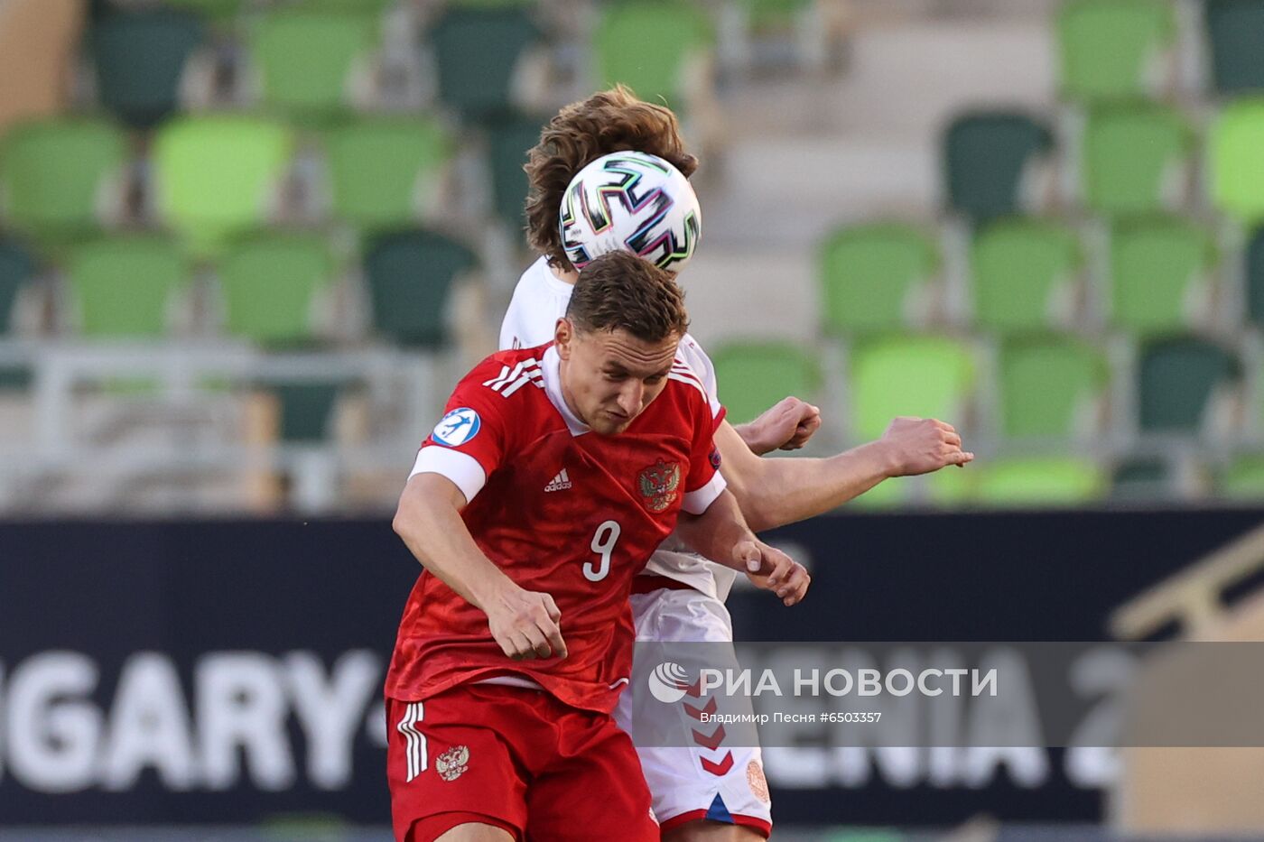 Футбол. Молодежный ЧЕ-2021. Матч Дания – Россия