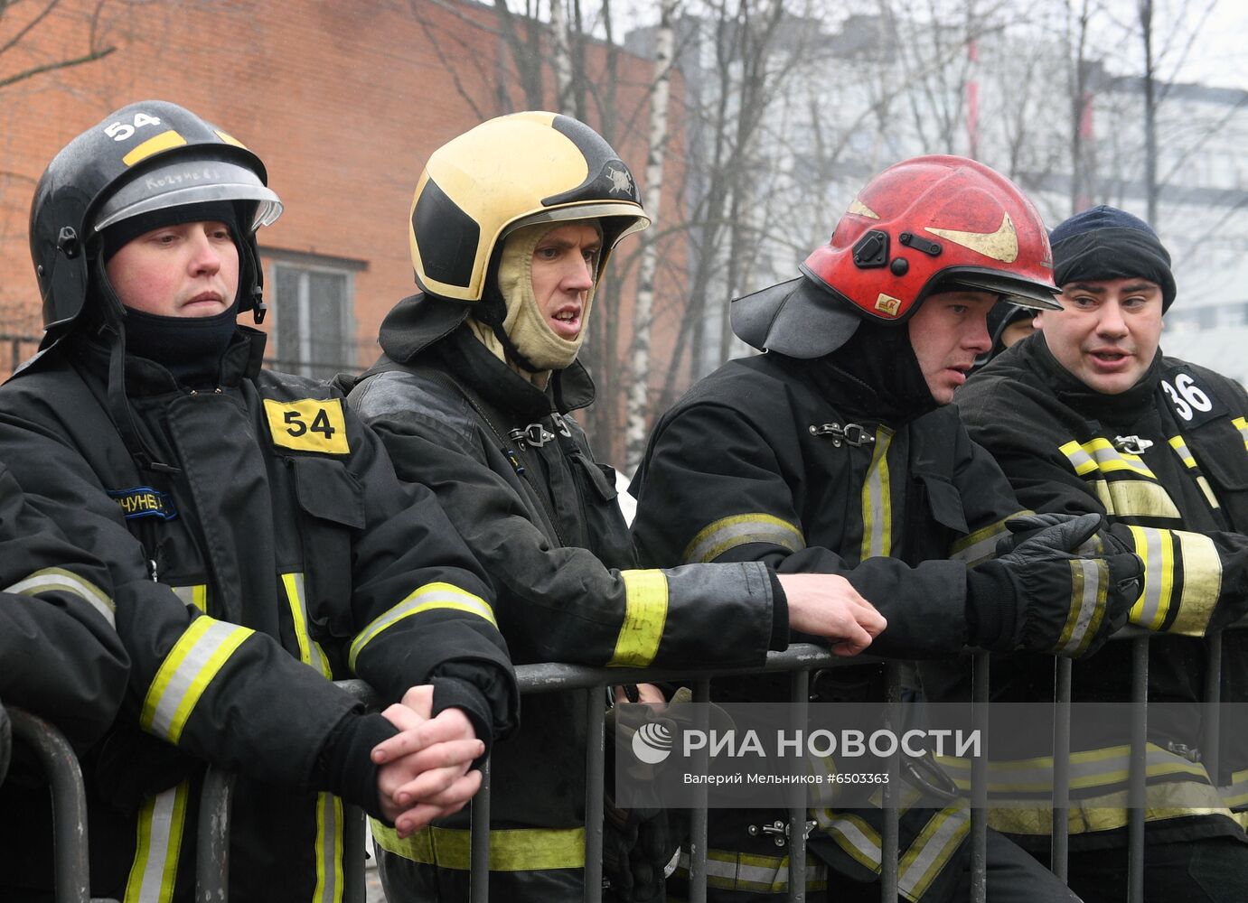 Соревнования МЧС по ликвидации последствий ДТП