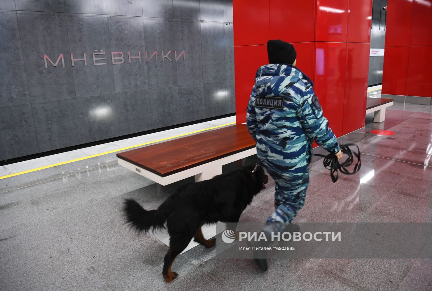 Открытие станций метро "Мневники" и "Народное ополчение" БКЛ