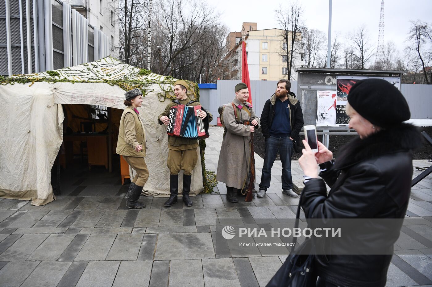 Открытие станций метро "Мневники" и "Народное ополчение" БКЛ