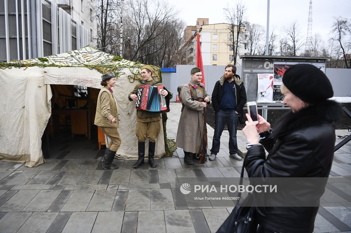 Открытие станций метро "Мневники" и "Народное ополчение" БКЛ 