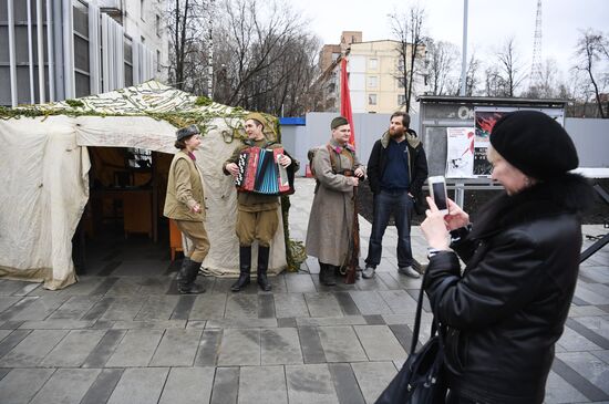 Открытие станций метро "Мневники" и "Народное ополчение" БКЛ 