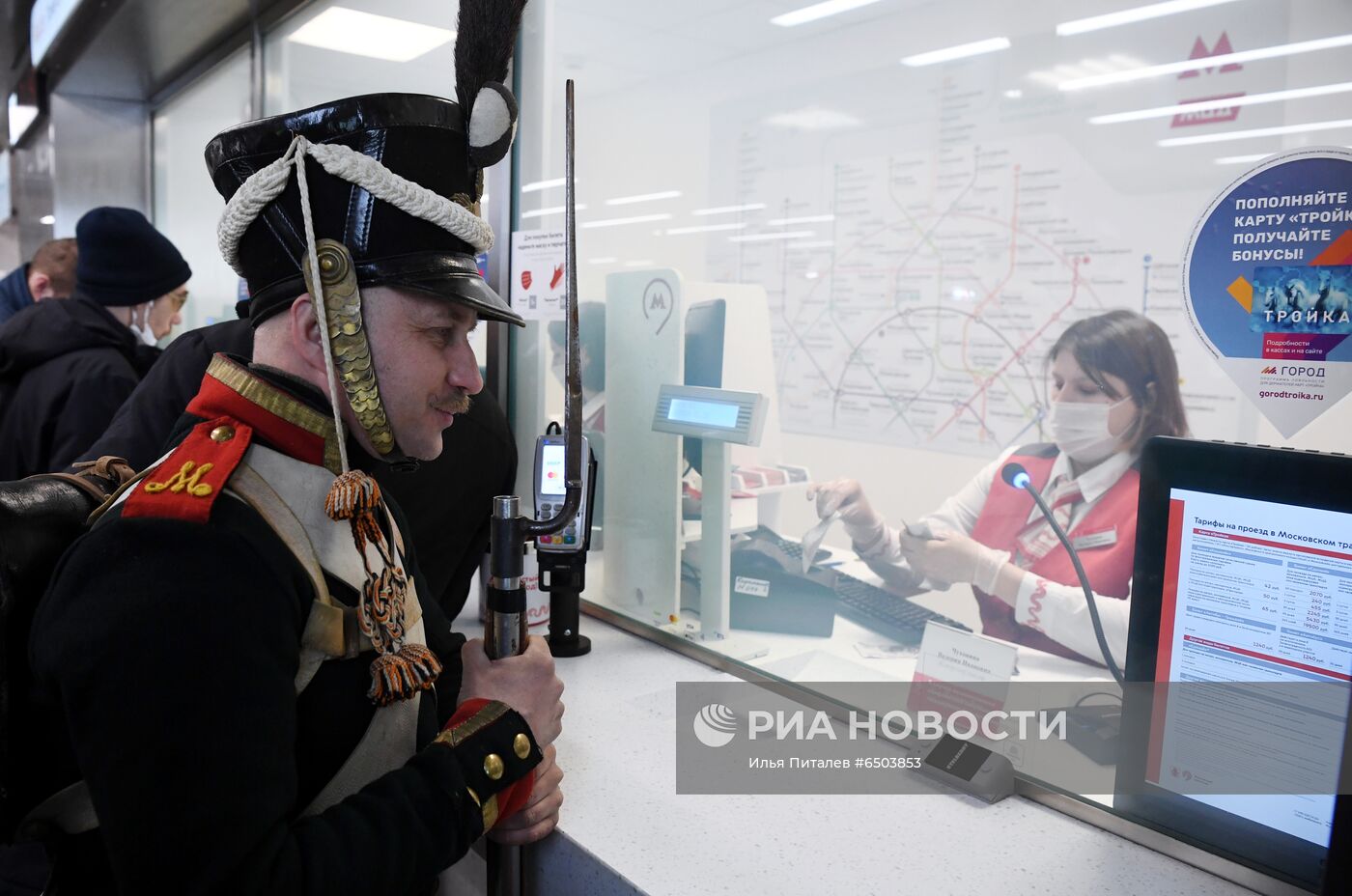 Открытие станций метро "Мневники" и "Народное ополчение" БКЛ 