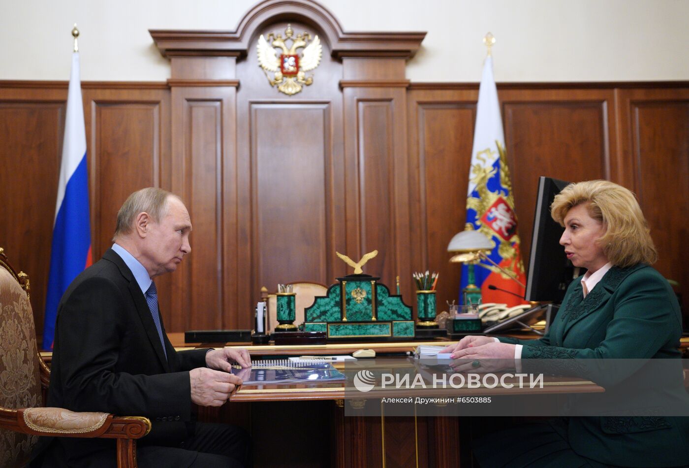 Президент РФ В. Путин провел встречу с уполномоченным по правам человека в РФ Т. Москальковой 