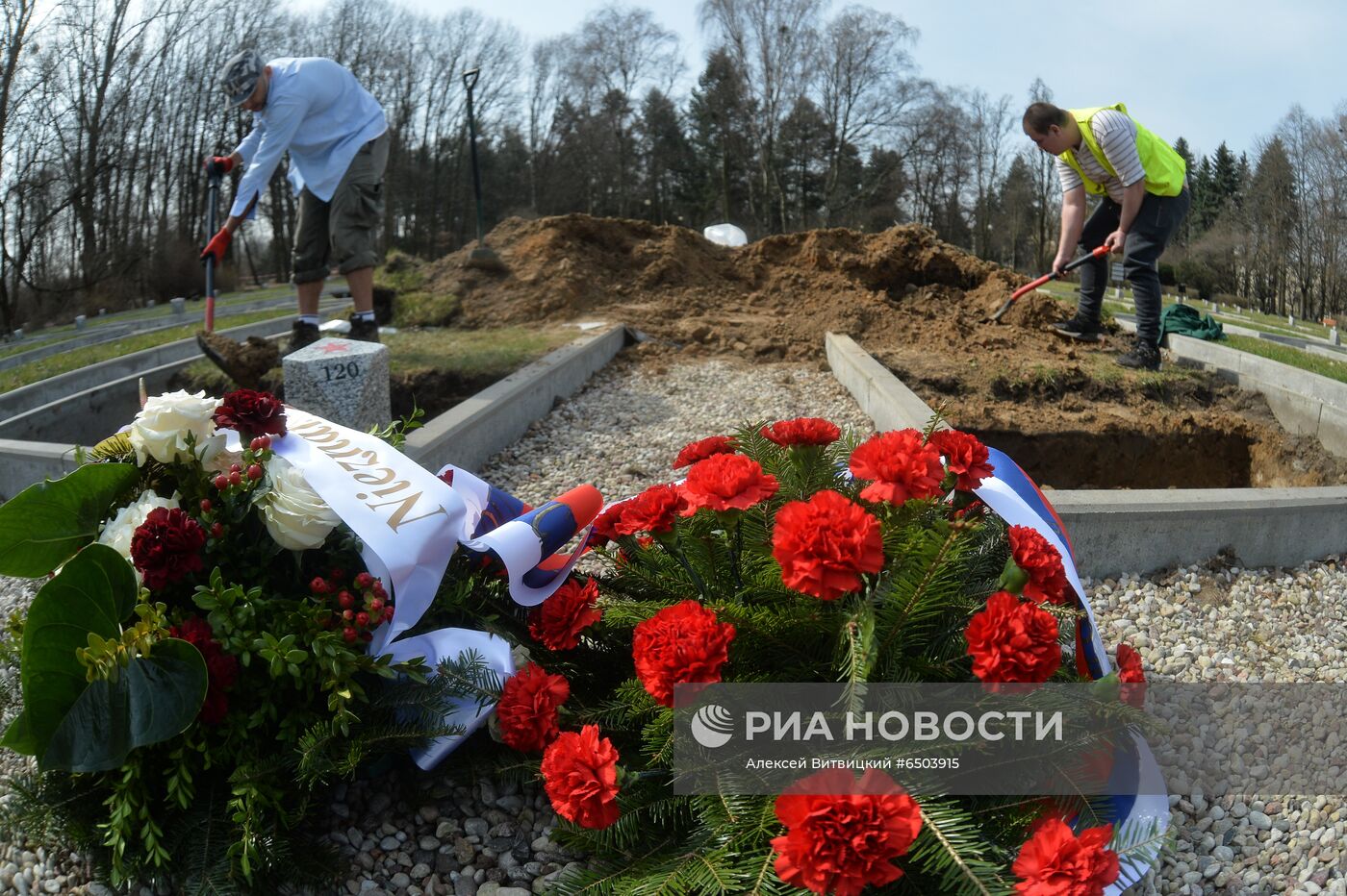 Церемония захоронения останков солдат Красной армии в Польше