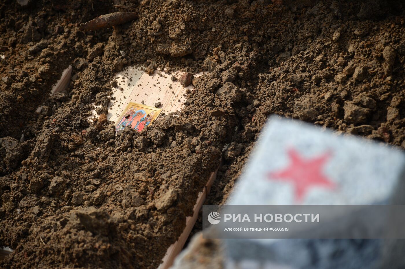 Церемония захоронения останков солдат Красной армии в Польше