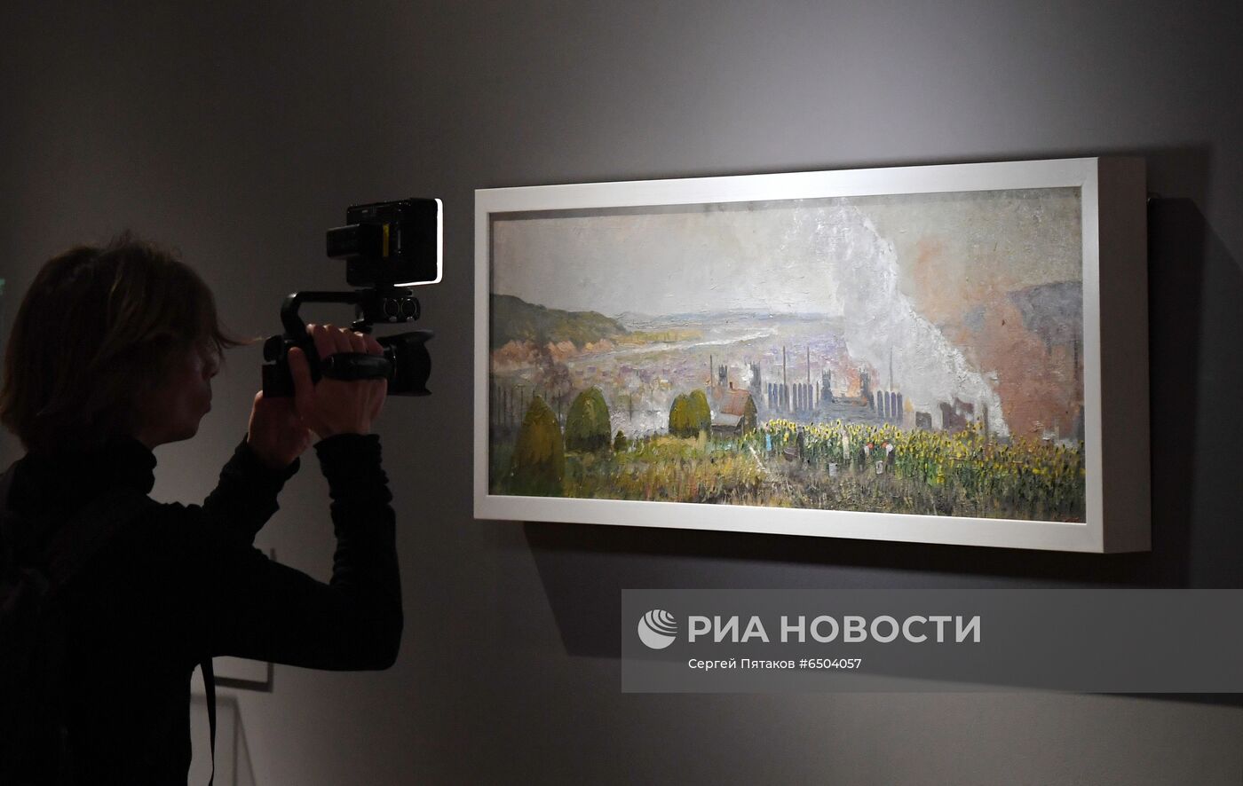 Выставка "Даешь Кузбасс!" в Новой Третьяковке