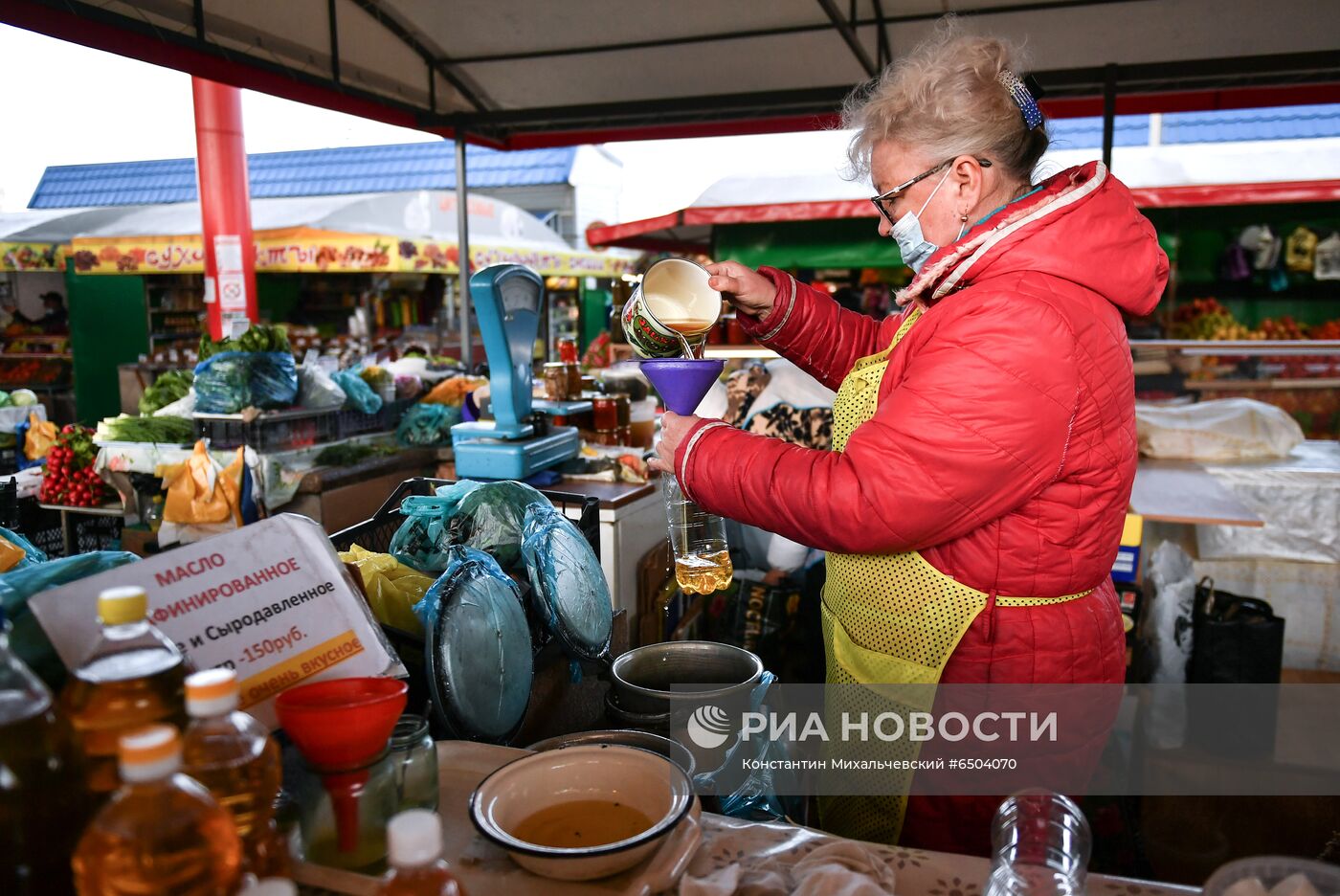 Рынок в Симферополе