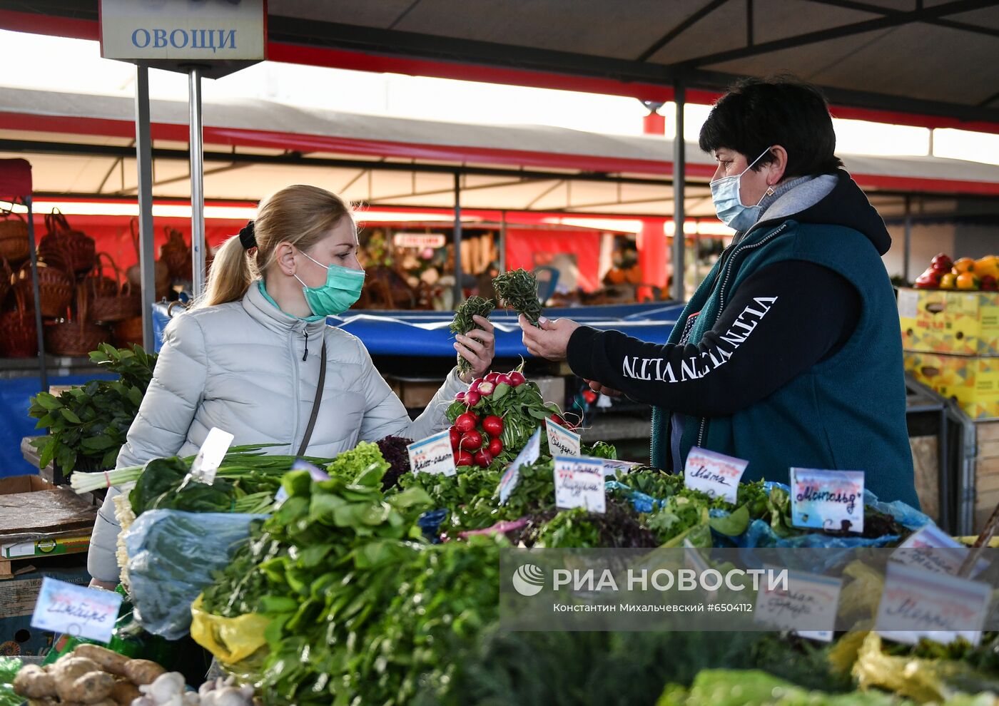 Рынок в Симферополе