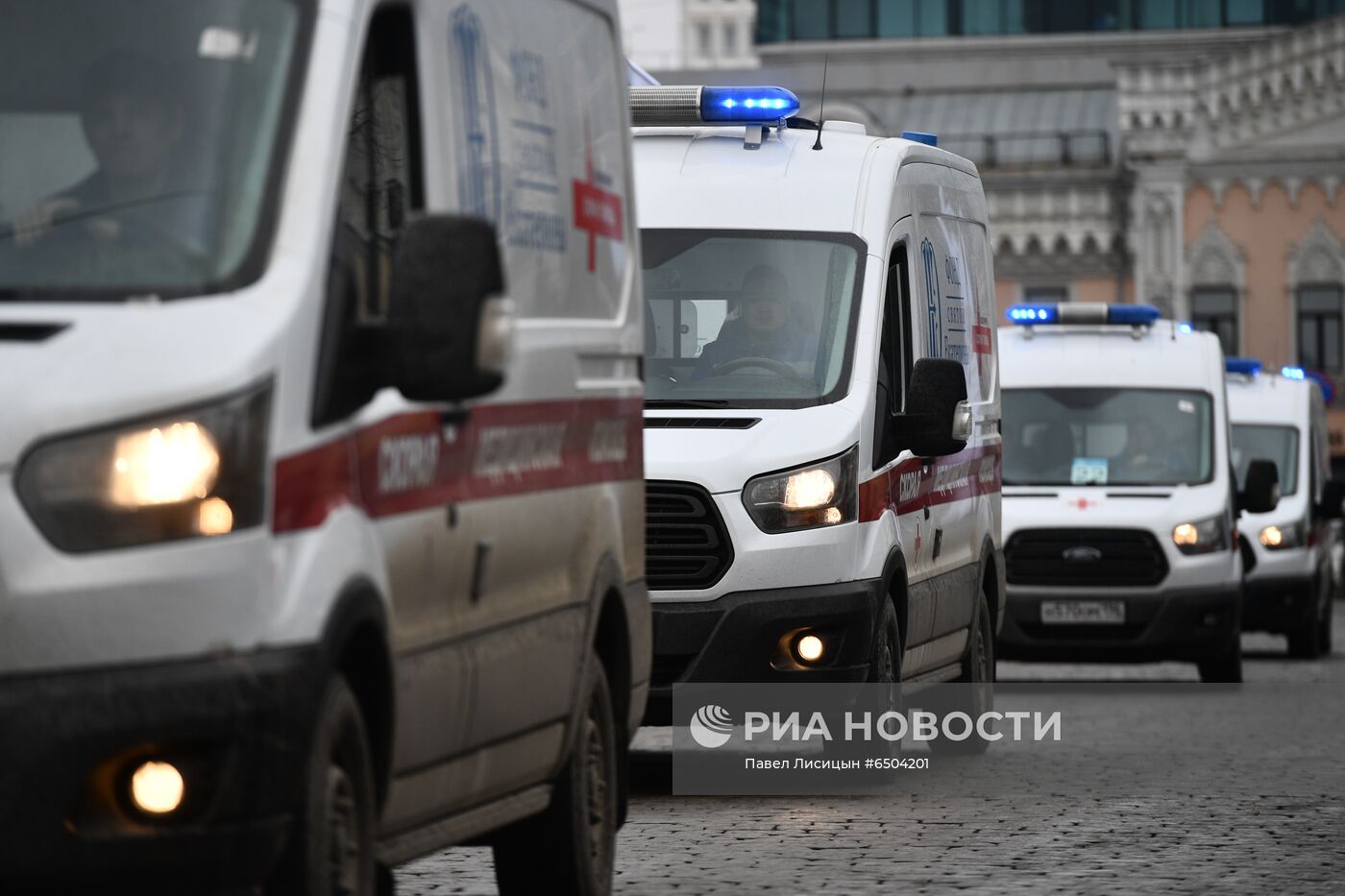 Передача Екатеринбургу машин скорой помощи Фондом святой Екатерины