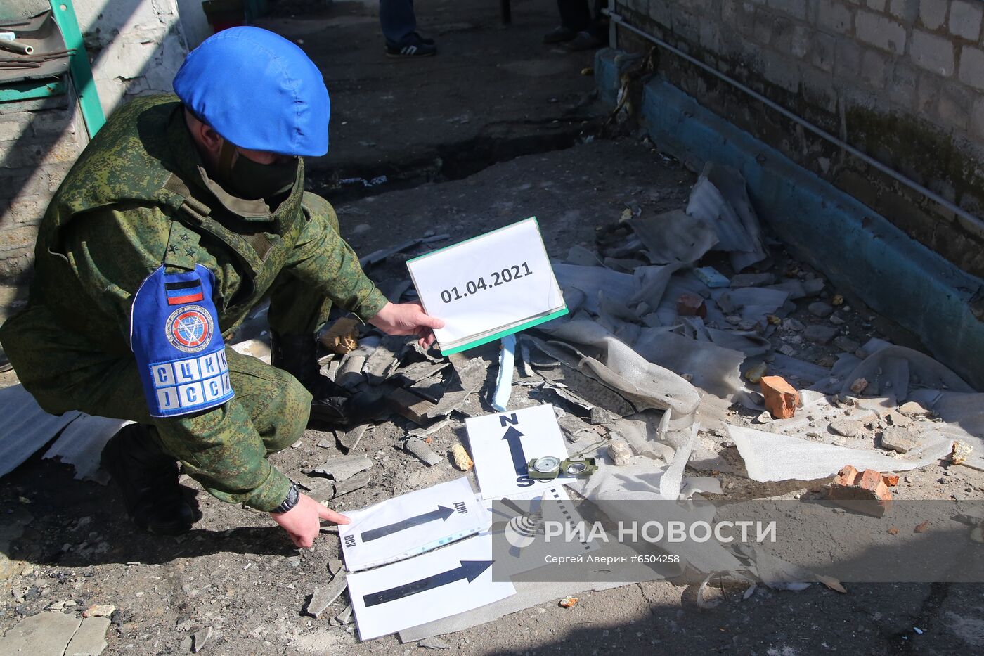 Последствия обстрела в Донецкой области