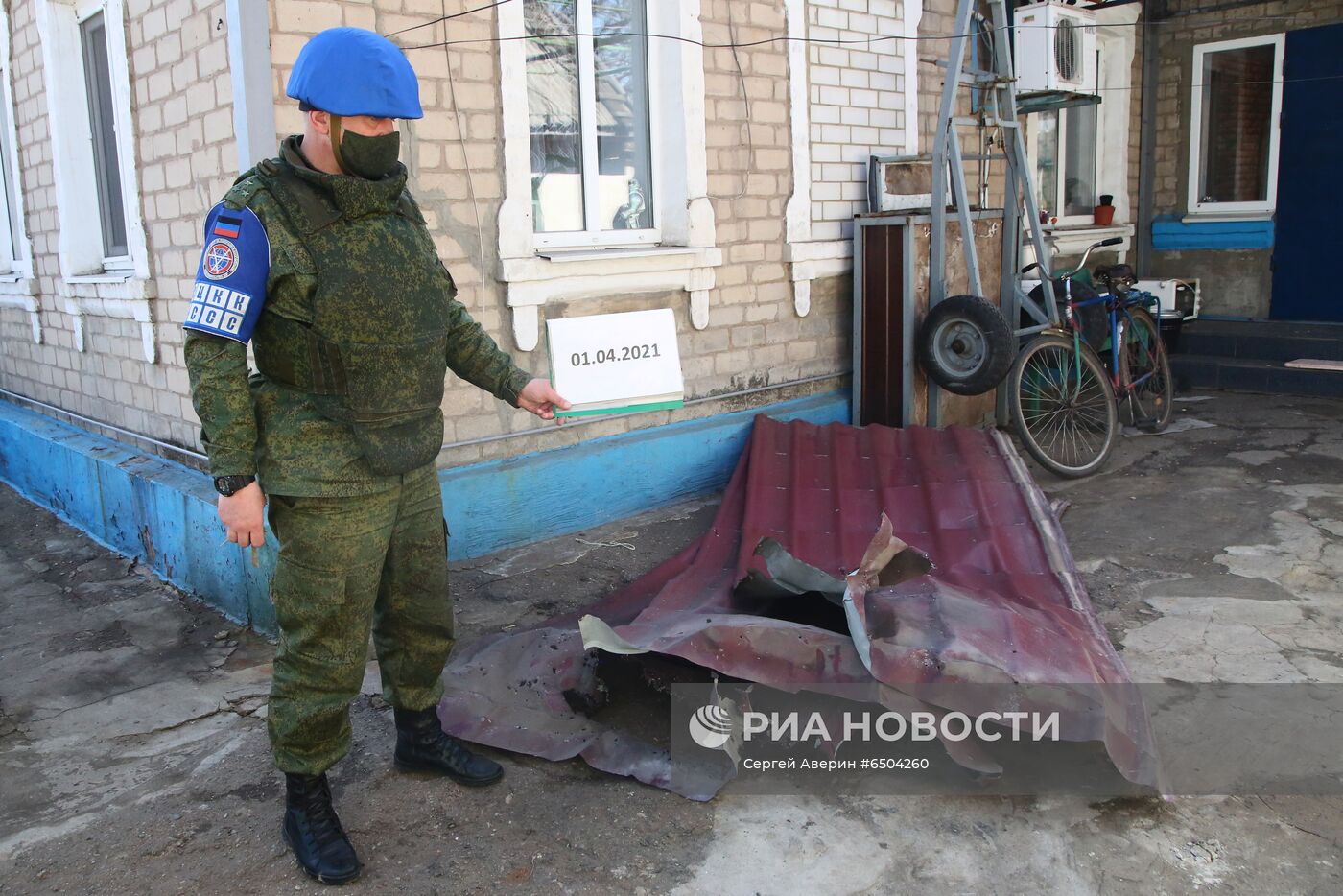 Последствия обстрела в Донецкой области