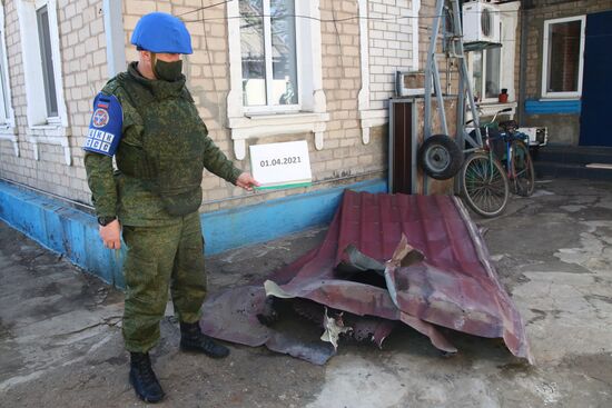 Последствия обстрела в Донецкой области