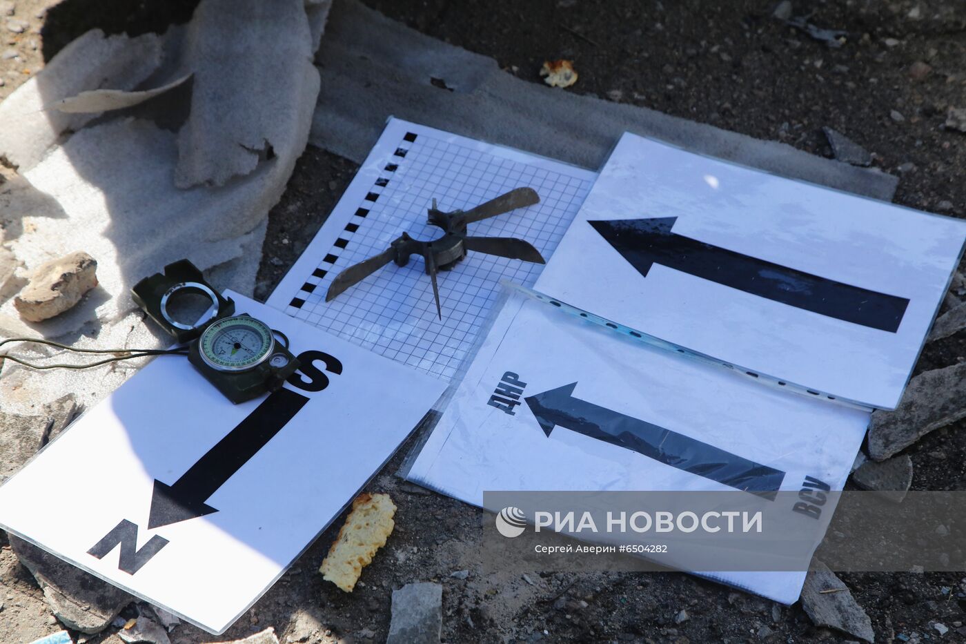 Последствия обстрела в Донецкой области