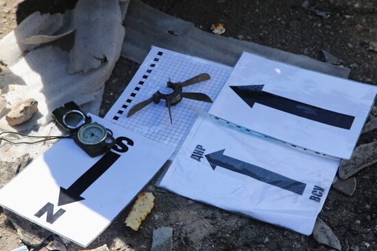 Последствия обстрела в Донецкой области