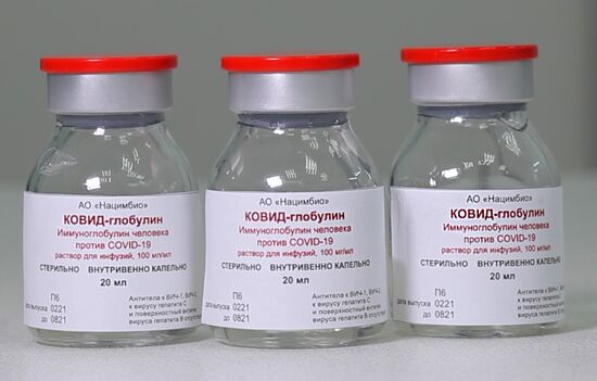 Производство препарата "Ковид-глобулин" на основе плазмы крови переболевших COVID-19