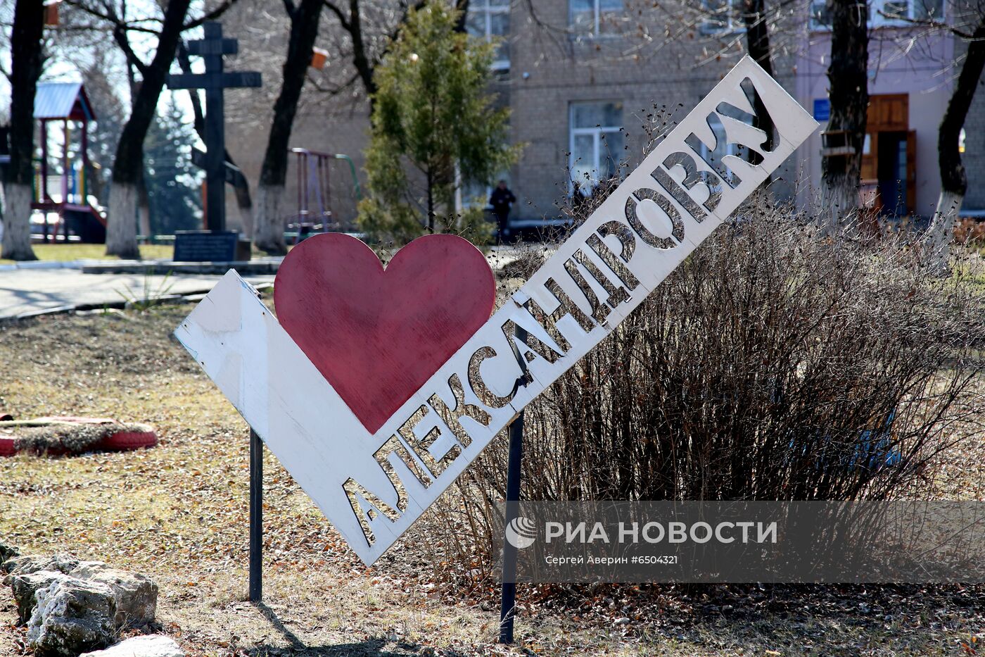 Последствия обстрела в Донецкой области