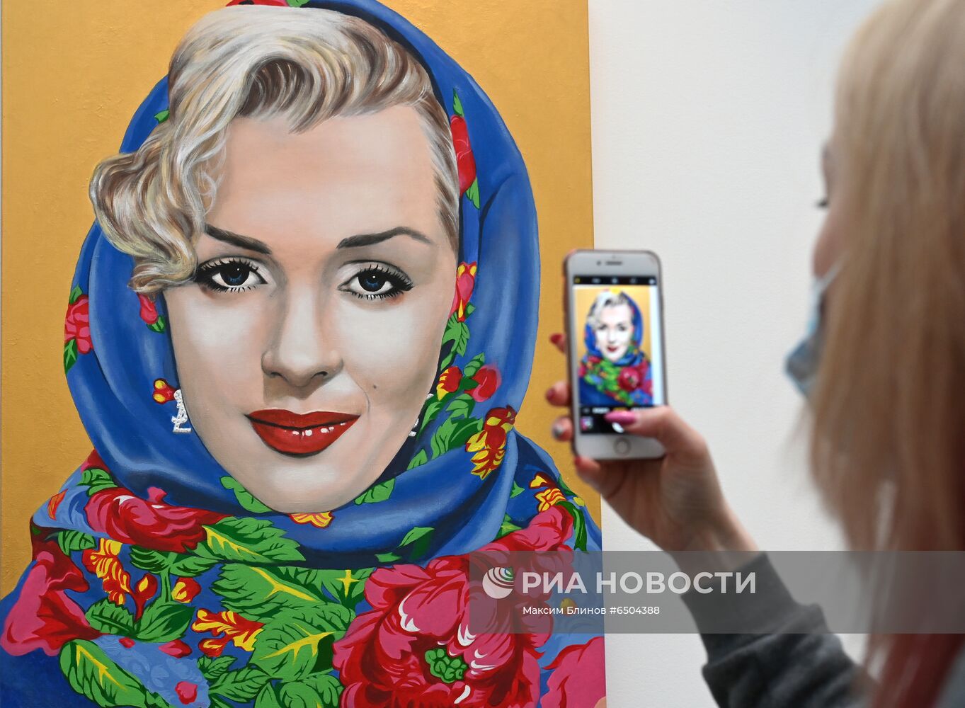 Ярмарка Art Russia Fair в Москве