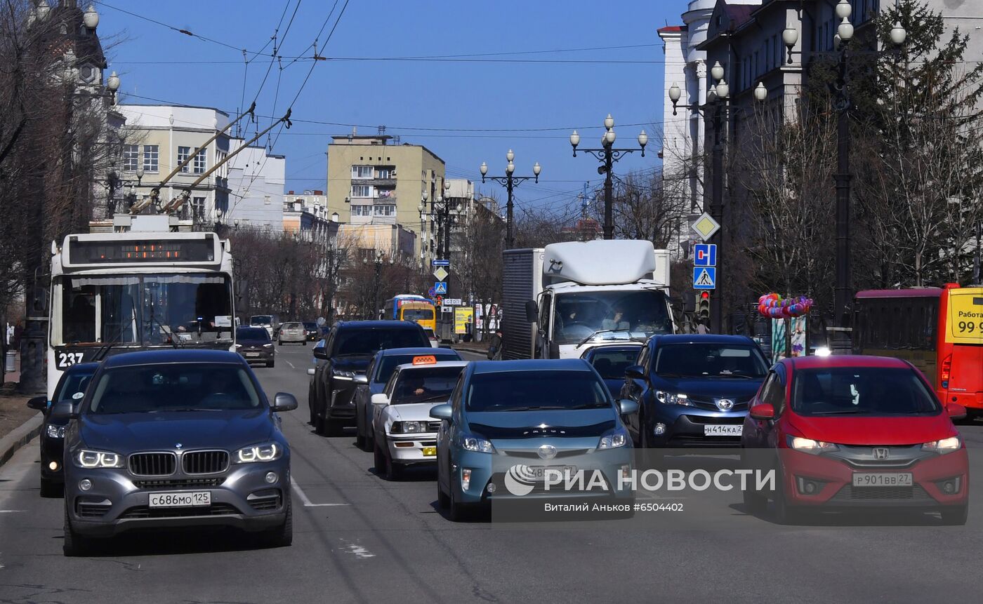 Города России. Хабаровск