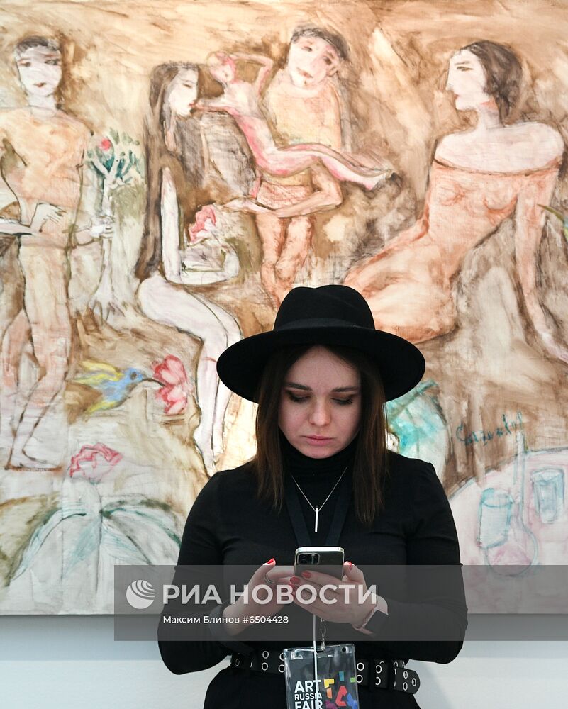 Ярмарка Art Russia Fair в Москве