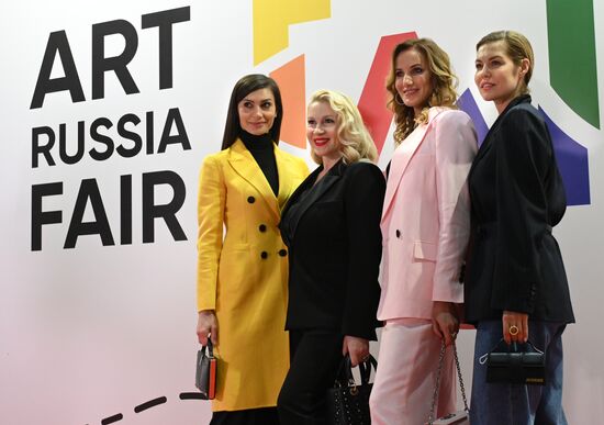 Ярмарка Art Russia Fair в Москве