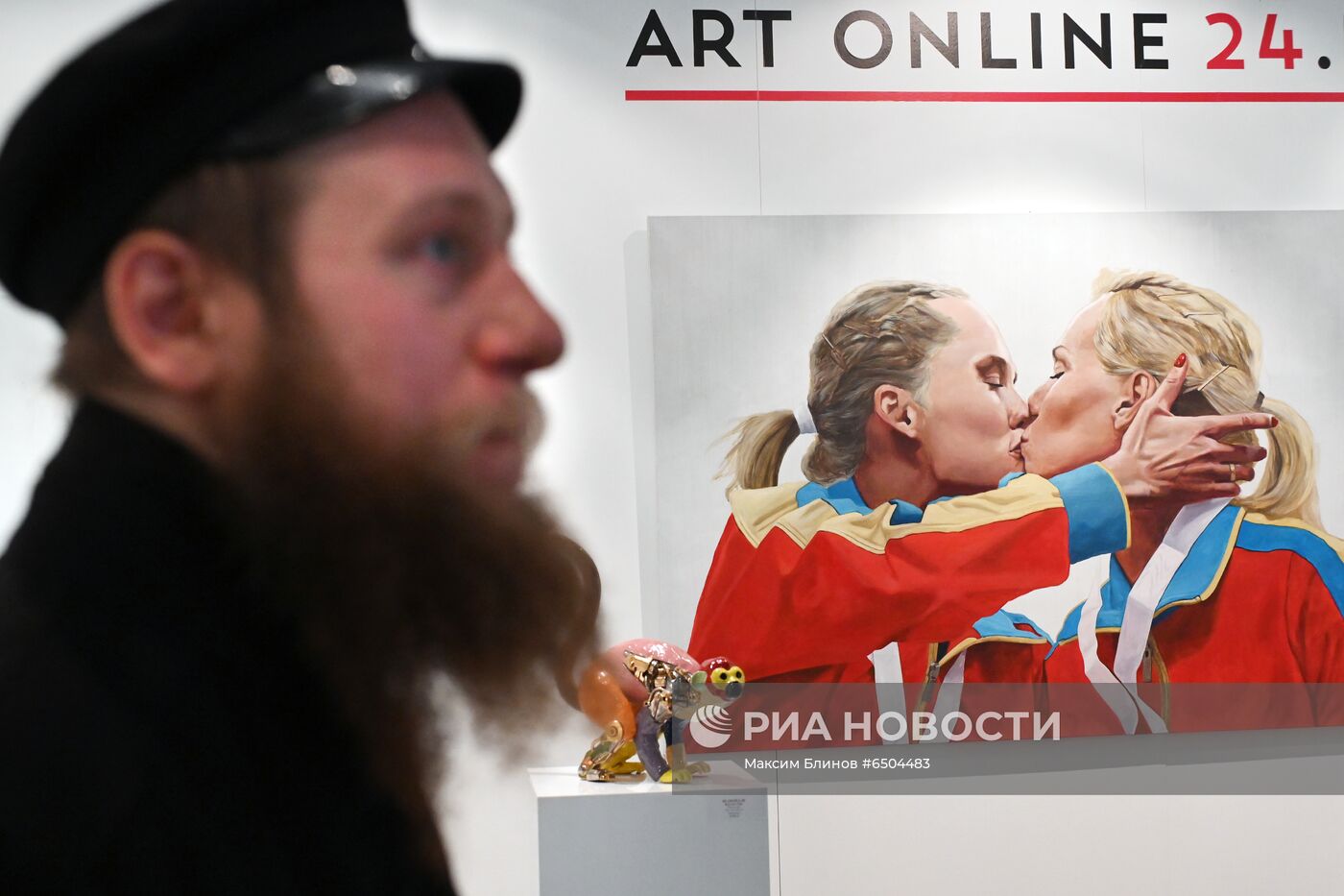 Ярмарка Art Russia Fair в Москве