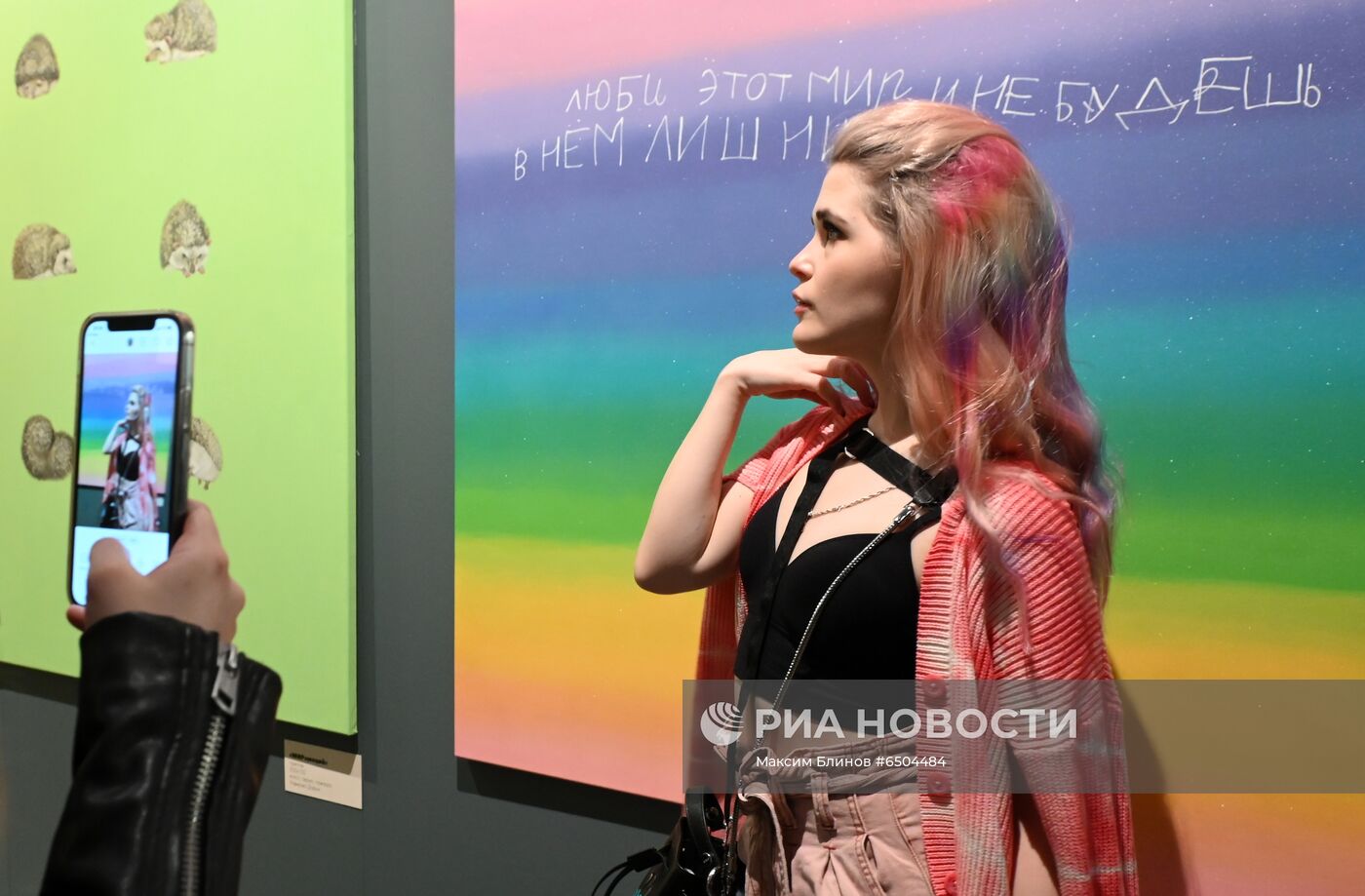 Ярмарка Art Russia Fair в Москве