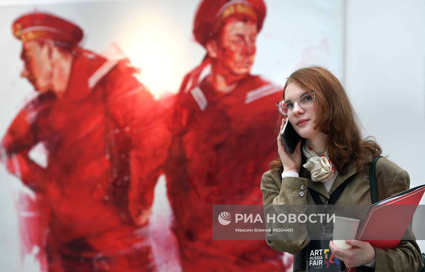 Ярмарка Art Russia Fair в Москве